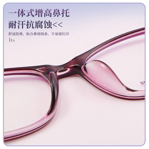 Montures de lunettes Xxx Cat Eye 52-16-140, monture complète anti-UV pour femmes - Product Image 2