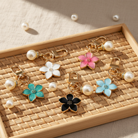 Porte-clés en métal mignon avec perle et fleur de cerisier Sakura, breloque florale pour clé de voiture, sac à main, sac à dos, pendentif de sac pour femme