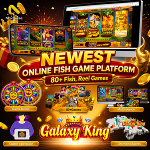 Logiciel de jeu de compétences en ligne, programme serveur sécurisé, distributeur de logiciel de jeu Galaxy King Fish - Product Image 3