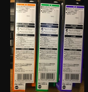 Cho HITACHI FPL13EX-N FPL13EX-D FPL13EX-L <span class=keywords><strong>13W</strong></span> CFL Nhỏ Gọn Đèn Huỳnh Quang <span class=keywords><strong>FPL</strong></span> 13EX-N Kết Nối 4 Pin Đèn - Product Image 2