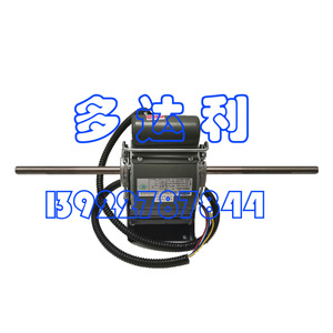 มอเตอร์คอยล์ไฟฟ้า Carrier YSK33 4TD ทนทาน อะไหล่เครื่องปรับอากาศบ้าน - Product Image 2