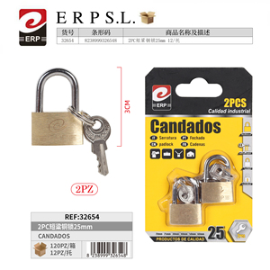 Lucchetto Erpsl 25mm con Archetto Corto in Rame, 2 Pezzi, Qualità Industriale per Uso su Armadietti - Product Image 1
