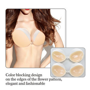 Soutien-gorge push-up adhésif en silicone sexy invisible pour filles, sans bretelles, avec fermeture avant, réutilisable - Product Image 3