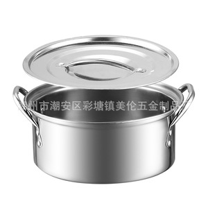 Ensemble de casseroles en acier inoxydable 4 pièces, épaissies, multifonctions, compatibles four et lave-vaisselle, pour la cuisine à domicile, idéal comme cadeau - Product Image 4