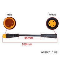 Vélo électrique vélo bafang mi moteur 3pin câble d'extension étanche 8fun levier de frein câble de mise hors tension