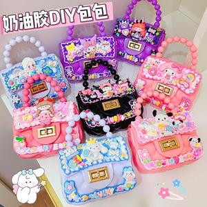 Cartoon Silicone <b>Diy</b> Handbag <b>Kit</b> For Kids Craft Gift 4-6Y - Product Image 1