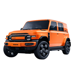 Xe hơi mới 2025 Chery ICAR V23 - Xe bán chạy nhất với chương trình khuyến mãi lớn - Product Image 1