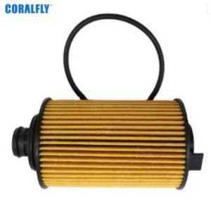 Filtro de Aceite de Motor PC201013-4501 1679816980 10335220 10048217 D20TCI132011 para CHANGAN Hunter MAXUS G10 PEUGEOT Landtrek FOTON - Product Image 1