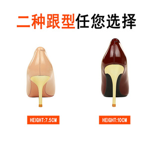 Tacones <b>Pumps</b> Pointed Toe Patent Leather Office Thin Heel Women Shoes 2024 Spring Stiletto Heels - Product Image 4