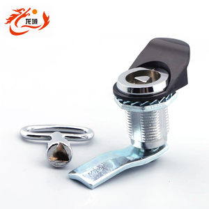 Serrure de coffret électrique MS816 en alliage de zinc, antivol, durable, étanche, avec loquet à compression et clé - Product Image 1