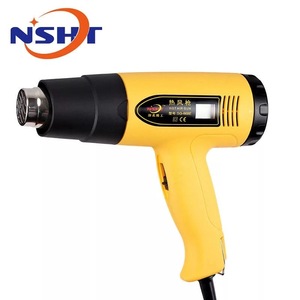 Pistolet à air chaud Nsht 1800W avec affichage numérique de la température, torche de soudage plastique réglable, alimentation 220V AC - Product Image 1