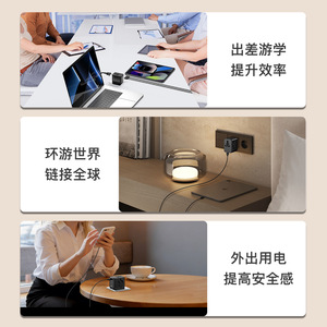 OULiYO Mini GaN 35W PD Travel <b>Adapter</b> 2 <b>USB</b> Ports Universal Fast Charging Pocket <b>Plug</b> - Product Image 4