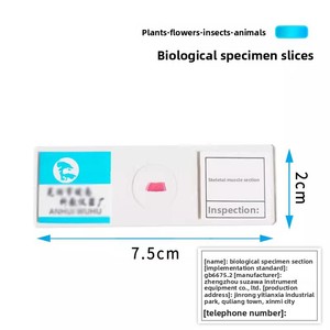 Muestras Biológicas para Microscopio, Set de Portaobjetos, para Estudiantes de Secundaria, Niños, Muestras de Células de Animales y Plantas - Product Image 4