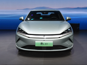 Offre Spéciale BYD Qin L EV 2025 Édition Conduite Intelligente 470km Modèle Phare Longue Autonomie En Stock Nouvelle Voiture Livraison Directe Usine - Product Image 2