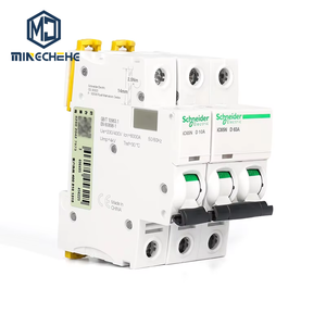 เบรกเกอร์วงจรขนาดเล็ก รุ่น IC65ND ซีรีส์ 1P 2P 3P 4P แบบโค้ง สำหรับระบบจ่ายไฟฟ้าอุตสาหกรรม ป้องกันมอเตอร์ - Product Image 1
