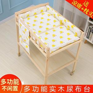 <span class=keywords><strong>Table</strong></span> à <span class=keywords><strong>langer</strong></span> bébé en bois massif 84x64x100cm avec <span class=keywords><strong>roulettes</strong></span> pour soins et rangement du nouveau-né - Product Image 5