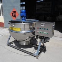 Chaudière de cuisson à double enveloppe avec mélangeur, chauffage électrique au gaz, petite capacité 30L-50L