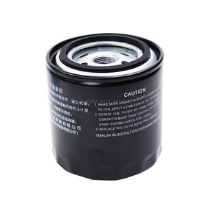 工場直送卸売 15208-65F1B 15208-9F600 高品質 オイルフィルター 自動車用オイルフィルター卸売業者 - Product Image 3