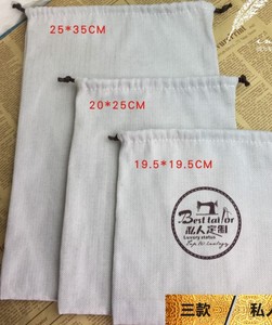 Custom Logo Reusable Twill Cotton Linen <b>Pouch</b> Soft Clothes Dust Bag with <b>Drawstring</b> for Packaging Food-Grade Recyclable - Product Image 5