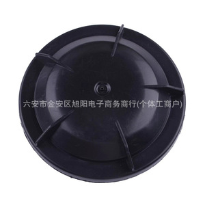 Headlight Rear Cover Sealing Cap 68226782AA 6002TR0013 53382073 Plastic <b>Clip</b> On General Fit - Product Image 2