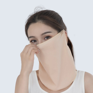 <b>Sunscreen</b> Face Mask Ice Silk Cooling Ear Loop Style Unisex UV Protection Breathable Cycling Sunshade - Product Image 1