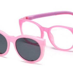 Montura de Gafas Infantiles Desmontable a la Moda, Nueva Montura Redonda TR de Silicona Suave, Funda para Gafas de Niños y Niñas - Product Image 3