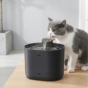 Mesin minum air mancur kucing portabel otomatis, dengan penyaring botol air anjing sumber pengisi daya berbentuk hati tempat makan hewan peliharaan - Product Image 6