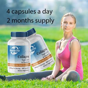 Capsules de collagène à vente chaude OEM/ODM pour adultes, compléments alimentaires à base de plantes, soutien au collagène, soutien à la santé des cheveux, de la peau et des ongles - Product Image 4