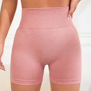 Vêtements pour femmes taille haute L Yoga Shorts sans couture trois-quarts <span class=keywords><strong>sport</strong></span> Leggings pêche hanche <span class=keywords><strong>moulant</strong></span> solide - Product Image 4