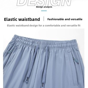 <span class=keywords><strong>Pantalon</strong></span> d'été en soie glacée anti-UV à séchage rapide, taille élastique, nouvelle collection pour femme, avec poches, décontracté, ample, respirant, coupe droite, pour homme - Product Image 3