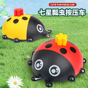 Cute Fun Press Car Ladybug Toy One Size <b>Plastic</b> Electric Kids Swing Car - Product Image 1