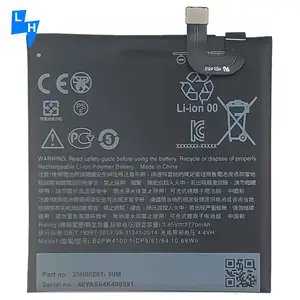 原装正品新款手机电池B2PW4100适用于HTC移动电池谷歌像素Nexus S1 3.85v 2770毫安时