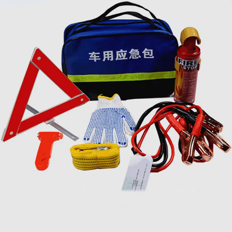 Car Emergency Kit Assistance Car Accident Safety Kit Box Repair Tool With First-aid Bag Warning Triangle