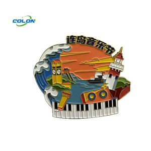 Magneti in Resina Personalizzati con Stampa Nazionale, Magneti per Frigorifero Personalizzati, Produttore di Articoli Promozionali - Product Image 1