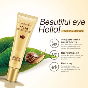 IMAGES Crema Hidratante Antiarrugas de Caracol, la Mejor Crema <span class=keywords><strong>para</strong></span> Ojos <span class=keywords><strong>para</strong></span> <span class=keywords><strong>las</strong></span> <span class=keywords><strong>Ojeras</strong></span> - Product Image 4