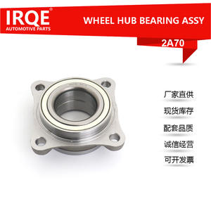 Unidad de Rodamiento de Rueda Delantera Irqe 2A70, Conjunto de Cabezal de Eje para Toyota Fortuner 90369 T0003, Diámetro Interior de 38 mm - Product Image 5