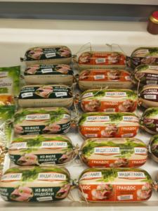 Pinzas 18-10 R para todas las máquinas cortadoras para máquinas de sellado - Product Image 5