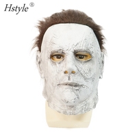 Déguisement de Fête Adulte Hommes Femmes Accessoires en Latex Horreur Effrayant Cosplay Cicatrice d'Halloween Michael Myers Masque Facial Réaliste MJC022