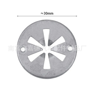 Clips de Revestimiento del Compartimento del Motor para Audi Volkswagen Magotan Tiguan, Juntas Redondas de Hierro, Estilo A, Estilo B, 456864 - Product Image 5