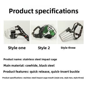 Mittelgroße Hunde luft abwehr maske Lebensmittels ichere und biss feste Eisen mund abdeckung Rinden kontrolle für die Hunde pflege kann Wasser trinken - Product Image 2