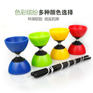 Yoyos chinois, <span class=keywords><strong>Diabolo</strong></span>, Toupies chinoises, Jouets <span class=keywords><strong>de</strong></span> toupie chinoise haute performance, Jouets <span class=keywords><strong>de</strong></span> toupie chinoise pour l'entraînement - Product Image 3