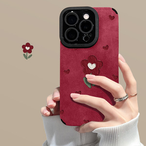 Coque de téléphone en forme de cœur avec petite fleur rouge, compatible avec iPhone 17PROMAX 16PLUS 15PRO, nouvelle collection - Product Image 3