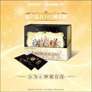 36 Boîtes en Gros Kayou Honor of Kings - Cartes à Collectionner Phases Diverses des Héros - Jouets d'Anniversaire pour Enfants du Magasin Decade of Glory - Product Image 1