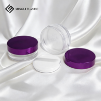 Boîte de poudre libre transparente violette en gros de l'usine Mingli, pot rond cosmétique de 15g avec tamis en maille élastique, option de logo personnalisé