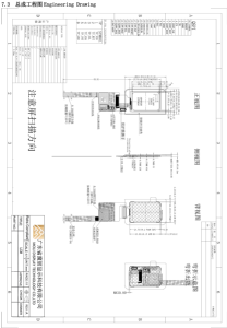 Módulo de Pantalla OLED de 0.95 Pulgadas, Resolución 120X240, Brillo de 350 Nits, Interfaz SPI, Montaje Colgante Gratuito para Alta Resolución - Product Image 5