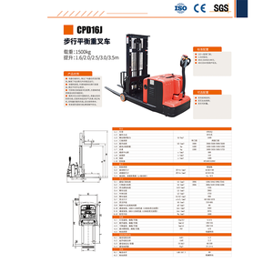 Gerbeur Électrique Portatif Contrepoids Sans Pieds 800kg, Gerbeur Manuel, Chariot Élévateur Mini pour Entrepôt - Product Image 5