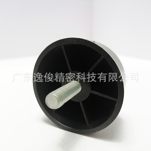 Plastic Round Furniture Leg Protection <b>Pad</b> 30mm Black Non Slip Anti <b>Scratch</b> Shock Absorption For Chair Table Cabinet - Product Image 3
