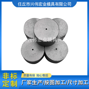 Barras de Carburo de Tungsteno Yg8 Yg6 Yg20 Fabricadas en Hebei para Aplicaciones de Moldeo - Product Image 5