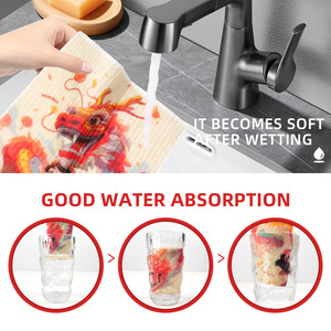 German Wood Pulp Dishcloth Rectangle Biodegradable <b>Absorbent</b> Kitchen Cleaning <b>Cloth</b> Printable Cartoon Pattern - Product Image 5