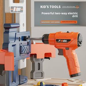 Banco <span class=keywords><strong>DE</strong></span> TRABAJO multifuncional 2025 para niños y niñas, taladro eléctrico, simulación <span class=keywords><strong>de</strong></span> tornillo educativo, <span class=keywords><strong>caja</strong></span> <span class=keywords><strong>de</strong></span> <span class=keywords><strong>herramientas</strong></span> <span class=keywords><strong>de</strong></span> ajuste, juego <span class=keywords><strong>de</strong></span> <span class=keywords><strong>herramientas</strong></span> para niños - Product Image 5